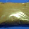 Grout - 250 gr (Black)